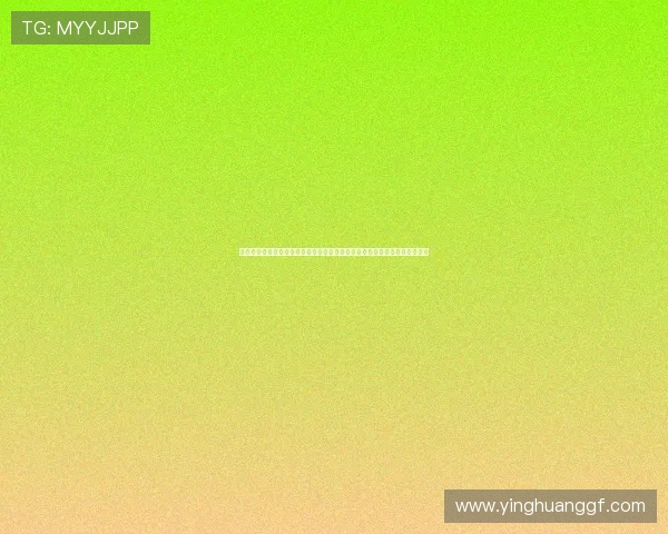 约旦对阵阿尔及利亚世界杯比赛实时比分直播，深入解读比赛结果与球员表现