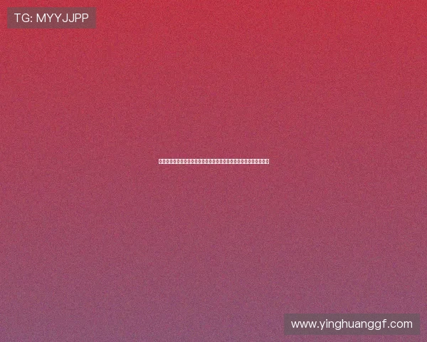 结合世界杯主题的创新娱乐项目为体育迷带来全新互动体验与娱乐享受 结合世界杯主题的创新娱乐项目为体育迷带来全新互动体验与娱乐享受
