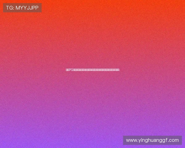 壹号PG娱乐平台打造互动式世界杯讨论平台,满足用户交流与分享体育激情 壹号PG娱乐平台打造互动式世界杯讨论平台,满足用户交流与分享体育激情